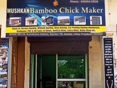 Mushkan Bamboo Chick Maker