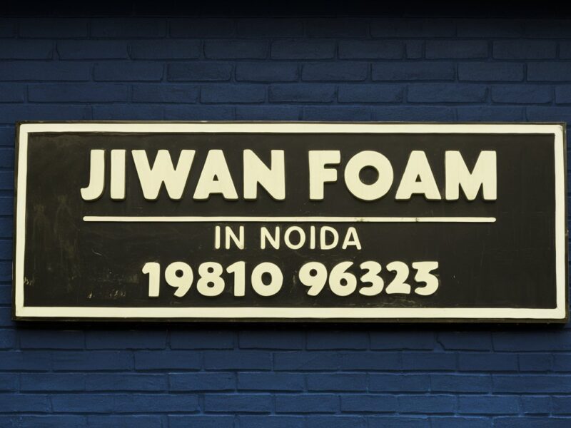 jiwan foam sofa repair