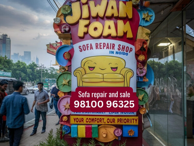 jiwan foam sofa repair