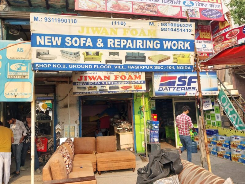 jiwan foam sofa repair