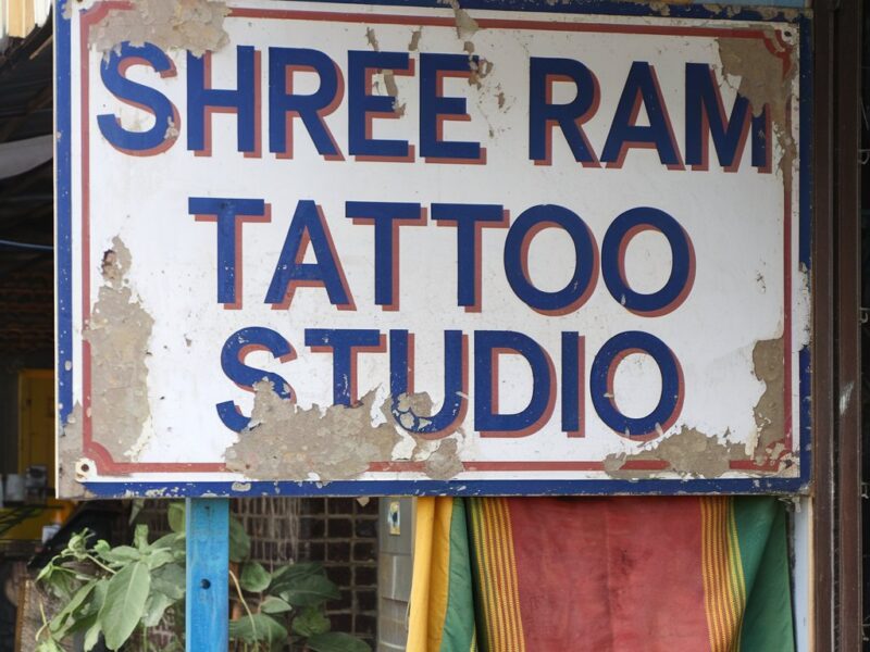 Shree ram tattoo Studio